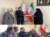 صدور حکم قطعی دهیار روستای کدوده از بخش مرکزی فیروزکوه