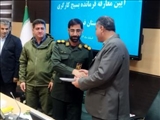 آیین معارفه فرمانده حوزه بسیج کارگری شهید باکری شهرستان فیروزکوه