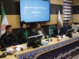 برگزاری جلسه شورای اقامه نماز مشترک با قرارگاه عفاف و حجاب شهرستان فیروزکوه