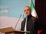 رییس‌جمهو پزشکیان در نشستی با مدیران شهرستان‌های شرق استان تهران: با همدیگر ایران و جامعه خود را خواهیم ساخت