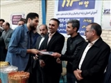 برگزاری فینال مسابقات والیبال جام رمضان در فیروزکوه
