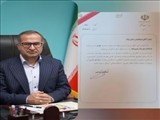 صدور حکم انتصاب فرماندار شهرستان فیروزکوه