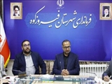 برگزاری کمیسیون مبارزه با قاچاق کالا و ارز فیروزکوه