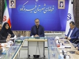 برگزاری اولین جلسه شورای معادن شهرستان فیروزکوه