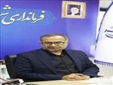 برگززاری جلسه کارگروه اشتغال و سرمایه گزاری شهرستان فیروزکوه