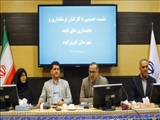نشست صمیمی فرماندار با کارکنان فرمانداری و بخشداری های تابعه فیروزکوه