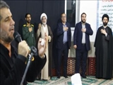 برگزاری مراسم اولین سالگرد شهدای خدمت در شهرستان فیروزکوه