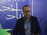 تأکید فرماندار فیروزکوه بر انتقال فرهنگ ایثار و شهادت به نسل جوان