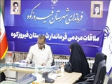 برگزاری ملاقات مردمی فرماندار فیروزکوه در قالب سه‌شنبه‌های مردمی