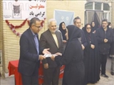 گرامیداشت روز جهانی معلولان در مرکز «دختران نیلوفر» با حضور فرماندار فیروزکوه