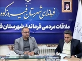 برگزاری دیدار مردمی فرماندار فیروزکوه در قالب «سه‌شنبه‌های مردمی»
