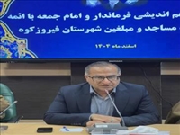 اتحاد مردم، مسئولان و نیروهای مسلح نقطه عطف عبور از بحران‌هاست