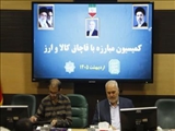 تدوین برنامه‌های عملیاتی کمیسیون مبارزه با قاچاق کالا و ارز شهرستان فیروزکوه برای سال ۱۴۰۵