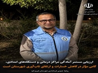 فرماندار فیروزکوه؛ آمادگی و هماهنگی دستگاه‌های امدادی، مهم‌ترین هدف برگزاری مانورهای مدیریت بحران است