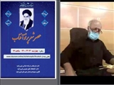 عصر شعر پرتو آفتاب در فيروزكوه