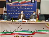 جلسه توجیهی آموزشی نمایندگان فرماندار شهرستان فیروزکوه 
