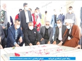  عطرافشانی مزار شهدای گمنام  فیروزکوه همزمان با آغاز هفته دفاع مقدس