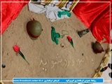افتتاح نمایشگاه هفته دفاع مقدّس در مراسم آغاز سال تحصیلی در فیروزکوه