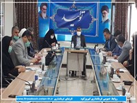 جلسه ستاد تنظیم بازار شهرستان فیروزکوه