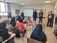 حضور بازرس اداره کل آموزش و پرورش