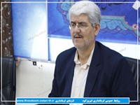 جلسه ستاد ساماندهی اتباع و مهاجرین