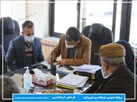  ملاقات مردمی فرماندار فیروزکوه