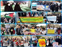 حضور پرشور فرهنگیان و دانش آموزان