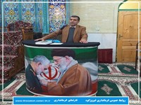 برگزاری جشن  انقلاب در روستای "امین