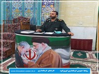 برگزاری جشن  انقلاب در روستای "امین
