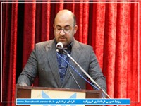 گزارش تصویری/ برگزاری همایش گرامیداشت