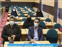 جلسه کارگروه اجتماعی ،فرهنگی ،سلامت