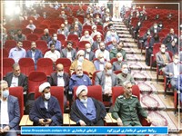 دشمنان نظام امروز با نرم‌افزار