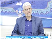 جلسه شوراي هماهنگي ثبت به موقع