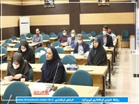 برگزاری جلسه  ستاد ساماندهی امور