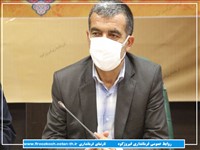 اگر زیرساخت های تنگه واشی تامین