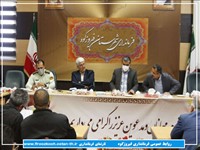 اگر زیرساخت های تنگه واشی تامین