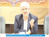 جلسه شورای هماهنگی مبارزه با مواد