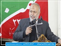 برگزاری جشن  انقلاب در روستای "لزور"
