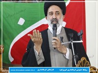 برگزاری جشن  انقلاب در روستای "لزور"