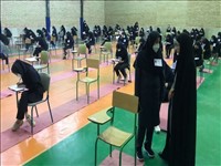 امتحانات تمامی مقاطع تحصیلی در