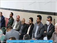 گزارش تصویری/آیین تکریم و معارفه