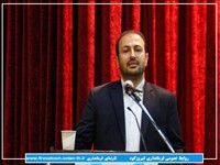 گزارش تصویری/آیین تکریم و معارفه