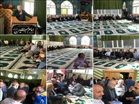 بررسی مسائل و مشکلات روستای های