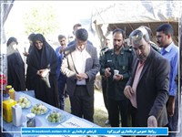 واقعه مسجد گوهرشاد با جلوگیری از