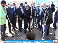 برگزاری آیین گرامیداشت روز درختکاری