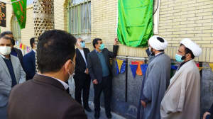 ما باید در همه حال قدردان ایثار