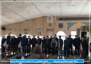 گلزار شهدای شهر فیروزکوه گلباران