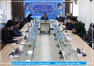 نخستین جلسه ریشه کنی فقر در شهرستان