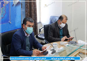 نخستین جلسه ریشه کنی فقر در شهرستان