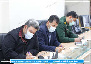 نخستین جلسه ریشه کنی فقر در شهرستان